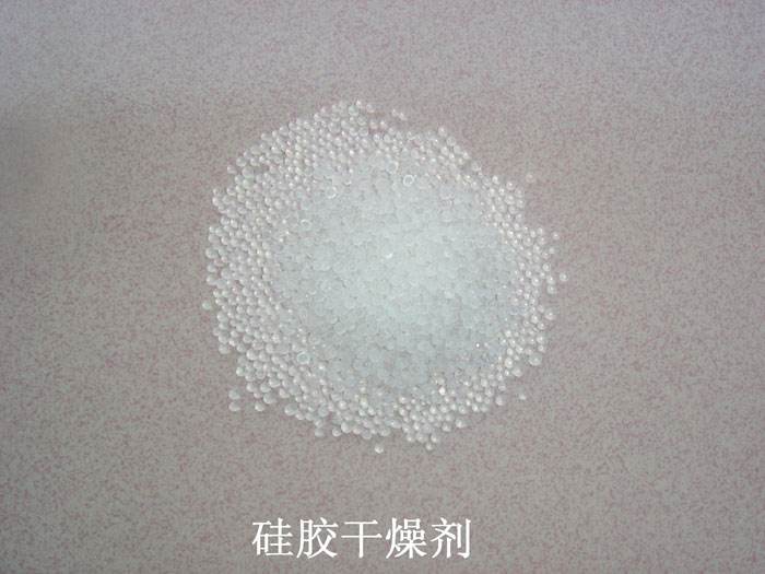 黄州区硅胶干燥剂回收